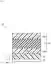 Fig. 06 - LAMINATE FILM AND LAMINATE, AND WAVELENGTH CONVERSION SHEET, BACKLIGHT UNIT AND ELECTROLUMINESCENT LIGHT-EMITTING UNIT