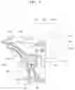 Fig. 04 - Structure To Remove Jam By Opening Conveying Path Around Conveying Roller