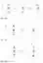 Fig. 16 - SECURITY ELEMENT AND METHOD FOR PRODUCING A SECURITY ELEMENT