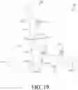 Fig. 18 - Pivoting trailer hitch