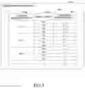 Fig. 04 - Vibration damping control apparatus and data management apparatus