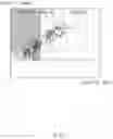 Fig. 05 - Apparatus and method for controlling suspension of vehicle