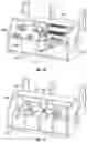 Fig. 59 - System and method of a mobile electrical system