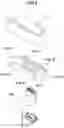 Fig. 03 - Device having sliding switch for operating power seat of vehicle
