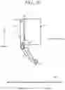 Fig. 07 - Table for seat