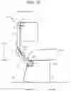 Fig. 08 - Table for seat