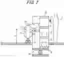 Fig. 08 - CONTROL APPARATUS, SYSTEM, LOCKER, VEHICLE, AND DELIVERY METHOD
