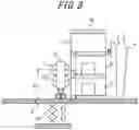 Fig. 09 - CONTROL APPARATUS, SYSTEM, LOCKER, VEHICLE, AND DELIVERY METHOD