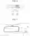Fig. 05 - Vehicle compound-eye camera