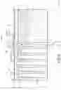 Fig. 03 - Vehicle interior materials and their manufacturing methods therefor