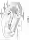 Fig. 03 - Rescue device