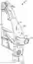 Fig. 01 - Airbag shield for seat frame