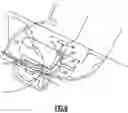 Fig. 07 - Airbag shield for seat frame