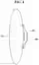 Fig. 05 - Side airbag for vehicles