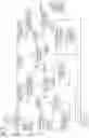 Fig. 06 - Electric brake device