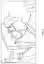 Fig. 06 - Folding utility cart accessory device