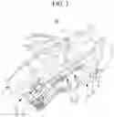 Fig. 04 - Fender mounting structure of vehicle