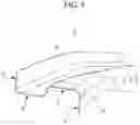 Fig. 07 - Fender mounting structure of vehicle