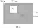 Fig. 13 - Integrated electronic component in vehicle body