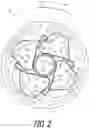 Fig. 03 - Disc brake rotor for human-powered vehicle