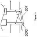 Fig. 28 - Surface/submersible craft