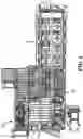 Fig. 07 - BULK MATERIAL RECEIVING, CONVEYING, STORING, AND DISPENSING
