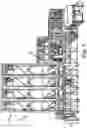 Fig. 10 - BULK MATERIAL RECEIVING, CONVEYING, STORING, AND DISPENSING