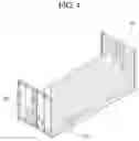 Fig. 05 - Foldable container
