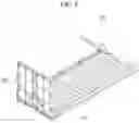 Fig. 06 - Foldable container