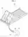 Fig. 07 - Foldable container