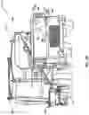 Fig. 04 - Refuse container engagement