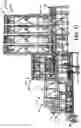 Fig. 16 - Bulk material handling methods, systems, subsystems, and apparatuses