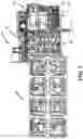 Fig. 06 - BULK MATERIAL DISCHARGING