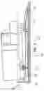Fig. 03 - Vehicle Leveler with Improved Drainage