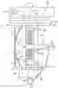 Fig. 01 - Level wind device