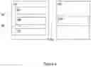Fig. 16 - Safety brake device