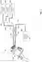 Fig. 11 - Beverage dispensing nozzle with in-nozzle mixing