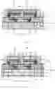 Fig. 05 - MEMS PACKAGE STRUCTURE AND MANUFACTURING METHOD THEREFOR
