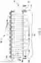 Fig. 03 - MULTICOLUMN FILTRATION SYSTEM FOR PROCESSING INDUSTRIAL WASTEWATER
