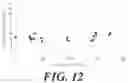 Fig. 09 - Water harvesting systems, and methods of using thereof
