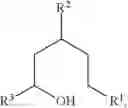 Fig. 03 - Preparation of 5-aryl-pentanols
