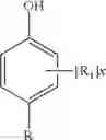 Fig. 09 - Narrow range alcohol alkoxylates and derivatives thereof