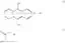 Fig. 38 - Migration-resistant photopolymerization sensitizer