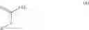 Fig. 45 - Migration-resistant photopolymerization sensitizer