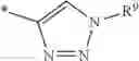 Fig. 28 - Bifunctional linker for bisconjugation, method of synthesis, and method of use