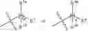 Fig. 07 - Cationic lipids for use in lipid nanoparticles