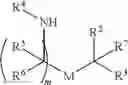 Fig. 195 - Branched tail lipid compounds and compositions for intracellular delivery of therapeutic agents