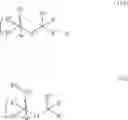 Fig. 197 - Branched tail lipid compounds and compositions for intracellular delivery of therapeutic agents