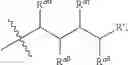 Fig. 423 - Branched tail lipid compounds and compositions for intracellular delivery of therapeutic agents
