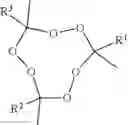 Fig. 03 - Process for producing an organic peroxide